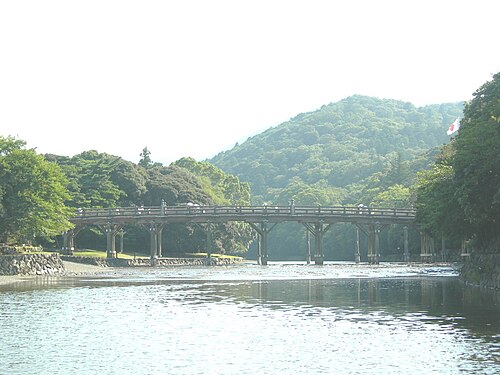 Isuzu River
